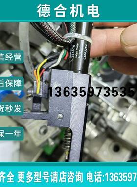 725-2902-010 72-52902-010(庆安商行)报价