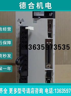 全新原装PLC JAMSC-B2712/2507AV/B2500V质保一年询价报价