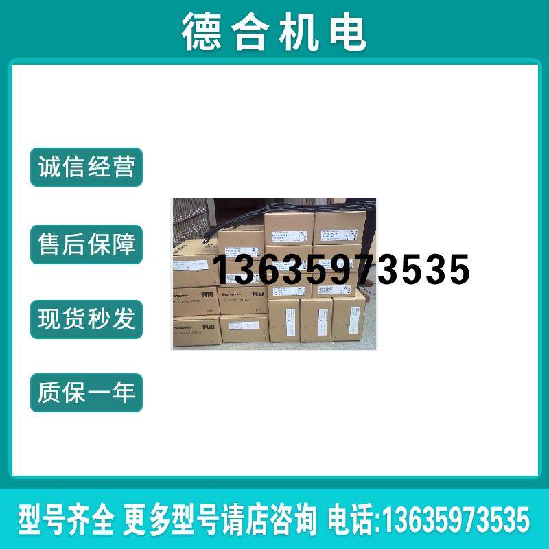 R88M-K05030H/ R88M-K2K030H-S2-Z伺服电机全新质保一年报价