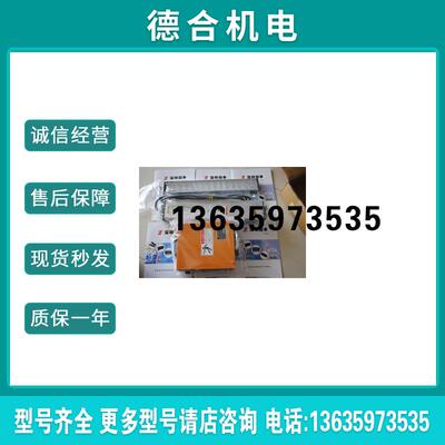 认准正品  日本 反光板 , 反光镜SEII-24/32/40/48报价