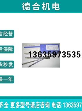 5020-01731 Inertsil ODS-3色谱柱报价