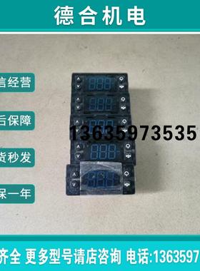 Danfoss电子,制冷ERC111A080G32控制器报价