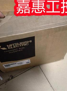 变频器 FR-D740-036SC-EC 012 022 050 080 120 160SC 请询价报价