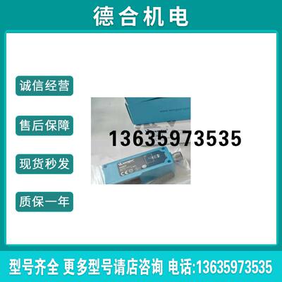 原装威格勒HN22PA3 HN33PBV3 HN33PA3报价