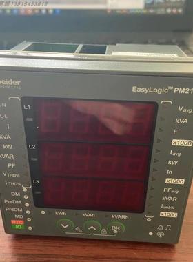 多功能数字电能表PM2105/PM2125C/PM2225C电子式电度表现货报价