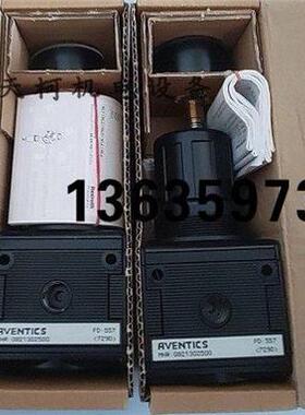 报价原装AVENTICS安沃驰调压阀0821302500全新磁环开关