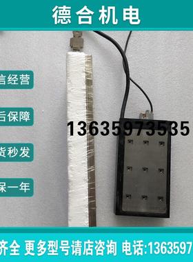 SGLFM-1Z405AC SGLFW-1ZA200AP 原装拆机直线电报价