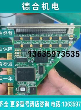 (雨天电子)NIPCI-6509 功能包好需要的联系报价