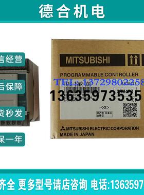 540变频器, FR-A820-11K-1, FR-F842-08660-2-60报价