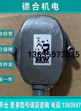 13616552 正品编码器接线盖 接线盒 编码器端盖报价