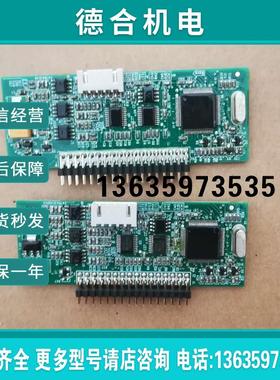 全新原装汇川DSP板/CPU板NST113DSP1/NST113DSP2报价