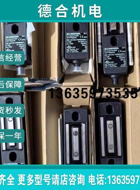 报价MZM100B-ST2 1P2PW2R60M-A R200M-A R60M-A 101210772 101209