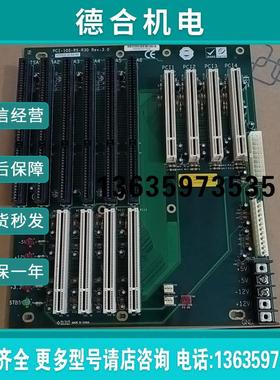 PCI-10S-RS-R30ReV3.0报价