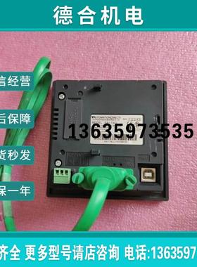 automationdirect 光洋 EA1-T4CL触摸报价