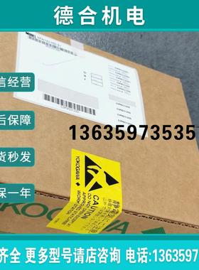 AAV141-S03 AAV142-S00  ADV561-P00 ADV157 DCS模块 有报价