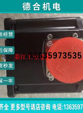 伺服电机HC-SWS301K-S1报价