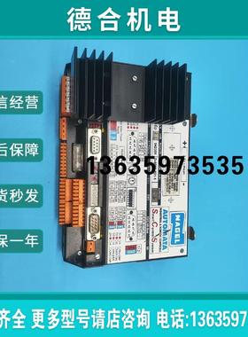 现货NAL控制器VER2.2 942351 D-60报价