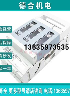 rittal SV9344.010 160A/9344010 9344.010 熔断器隔离开报价