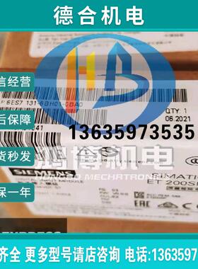 6ES7131 6ES7 131-6BH01-0BA0 6BF01/TF00/60 6BH00-0CA0 0DA报价