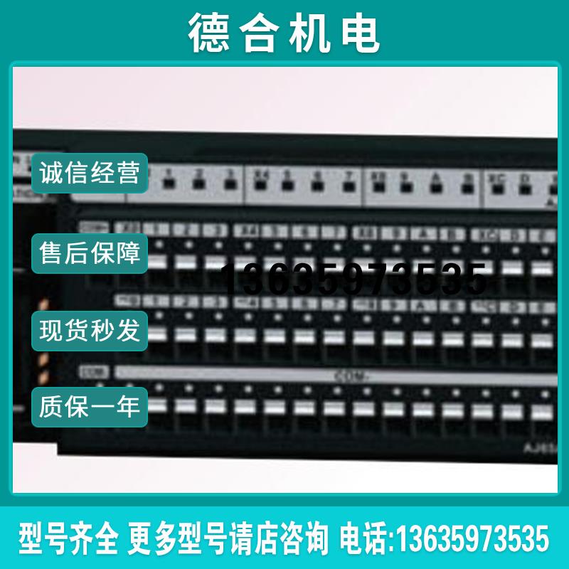 plc基板a35b, AJ65ABTP3-16D, AJ71E71N-B5T, AJ35TC1-32T报价