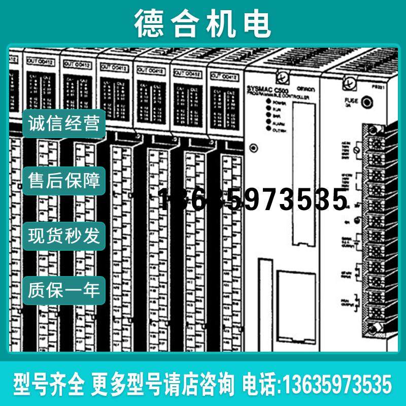 cp1w cif12, 3G2A5-BC082, 3G2A5-OC223-E, 3G2A5-BC031报价