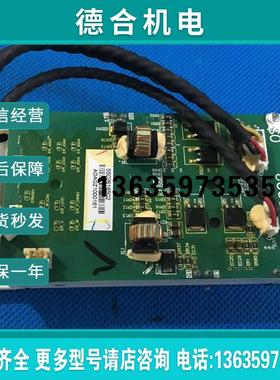2945432003+FF150R12ME3G+FF225RME4台达变频器驱动触发保护报价