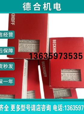 ELX3152 ELX3158 ELX3152-0090 ELX3181 ELX3184 ELX3202报价