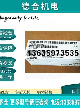 6AV6647-0AG11-3AX0全新原装TP1500 PN 15寸触摸屏操作面板报价