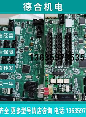 拍前询价()单张机控制板 C_M3板 拆机询价。NXP1768/17报价