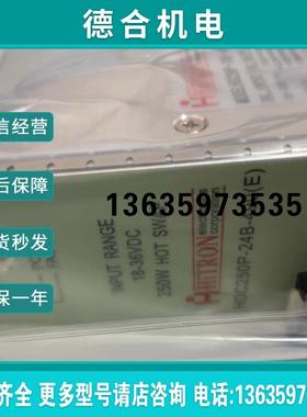 HITRON HDC250P-24B-490E 电源 CPCI 直流电源 250w报价