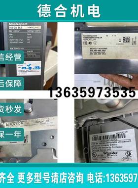 VGIPG-1P000  NT08H2  IRDH375-4(简介电子)报价