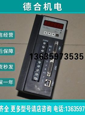 #  SLSDA-S200 2KW 220V 交流伺服电机驱动器 测试包报价