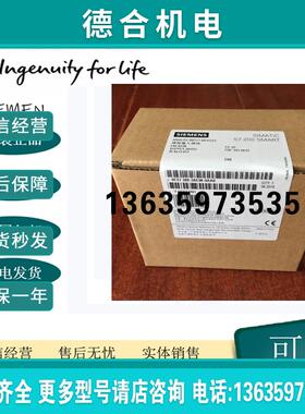 6ES7288-3AE04/3AE08/3AQ02/3AQ04/3AM03/3AM06/AR04/-0AA0报价