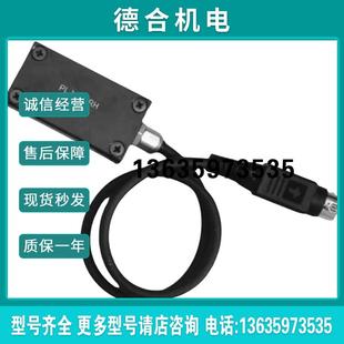 CDB报价 MJ632 PL101