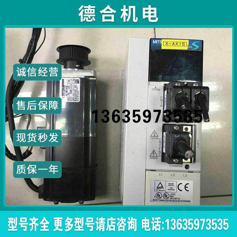 HC-MFS43B电机现货质保三个月报价