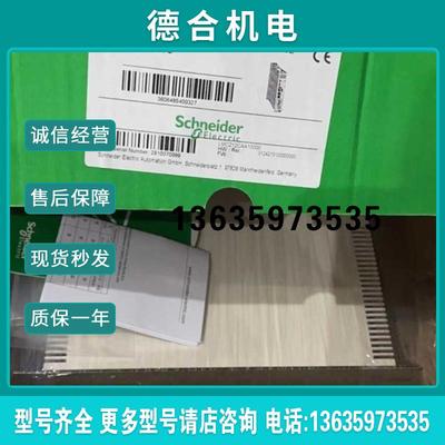 LMC212CAA10000伺服控制器报价