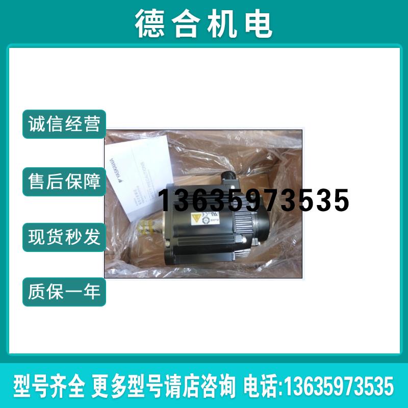 安川SGMGV-05/09/13/20/30/55/ADA/ADC/A3A/A3C/21/61/6C/2C/报价