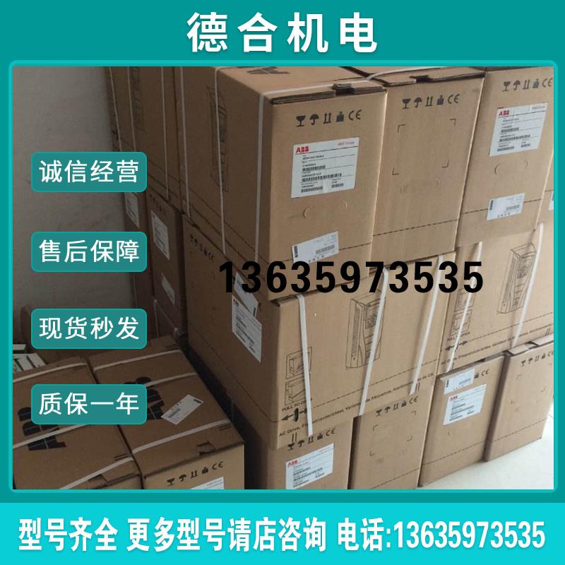 现货PSE37-600-70原装PSE45-600-70全新PSE60-600-70报价