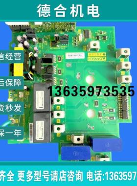 ATV312HU75N4Z变频器ATV312系7.5KW主电源驱动板PN658856P7报价