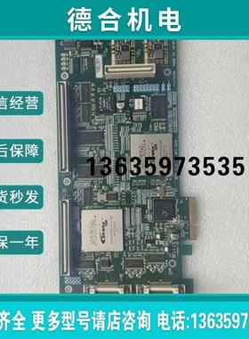 :CLIF DATA IPCE- AVALAPX-3316报价