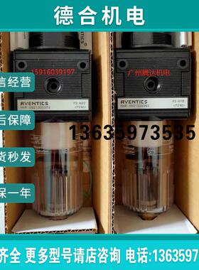 安沃驰0821302728 0821302729 0821300703 R412007275 082130报价