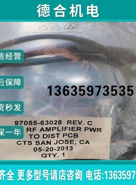 (雨天电子)射频放大器PCB 97055-63028.     报价