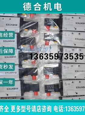 0820060351 0820060361 0820060321 0820060371 0820060401报价