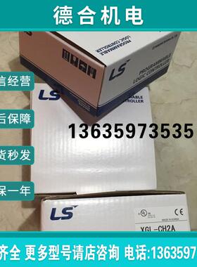 * XGP-ACF1 XGI-D28B/D28A/24A XGQ-TR8A/2A/4A.EXP XGF-HO报价