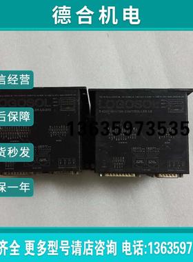 LOGOSOL LS-312实物图 有两种擦头报价