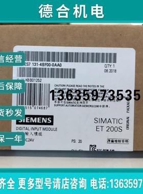 拍前询价:ET200SPLC模块6ES7151-7FA21-0AB0/6ES7151-8FB01-0报价