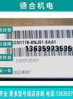 报价拍前询价:SIMODRIVE611 1轴调节抽拉部件6SN1118-0NJ01-0AA1/