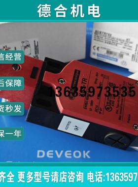 SchneiderXCS-TR,XCSTR752,XCSC513,XCSTR732报价