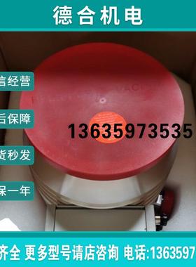 Hipace700 分子泵报价