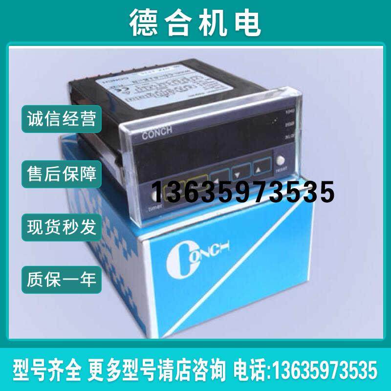 正品PL-S3M S4M D3Y S2Y S3Y S1M PL-S2M PL-D2M PL-D2Y S1Y报价